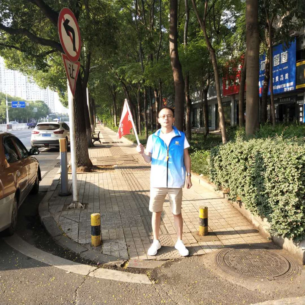 文明建设 有你有我 区征地协调服务中心开展文明城市创建志愿活动