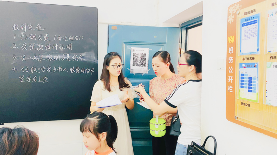 报到日,听听班主任都说些什么?