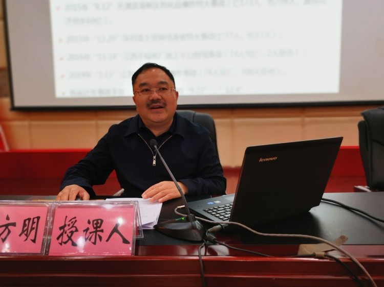 攸县县委理论学习中心组开展2020年第六次集中（扩大）学习
