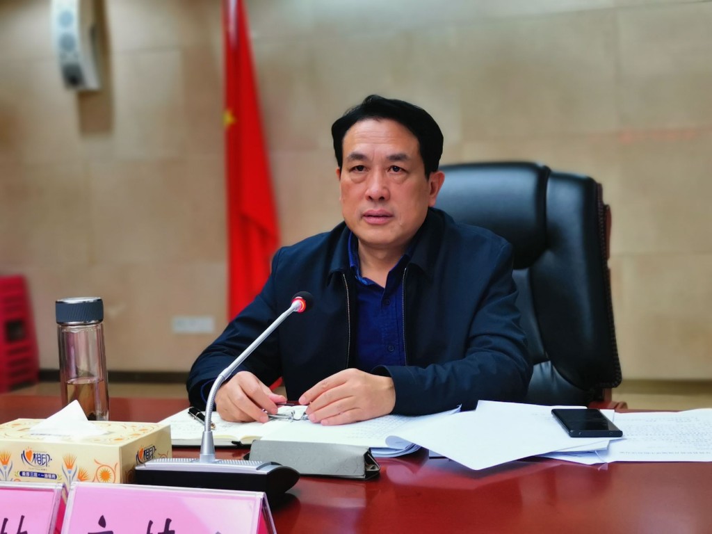 我县召开2020年扶贫开发领导小组会议