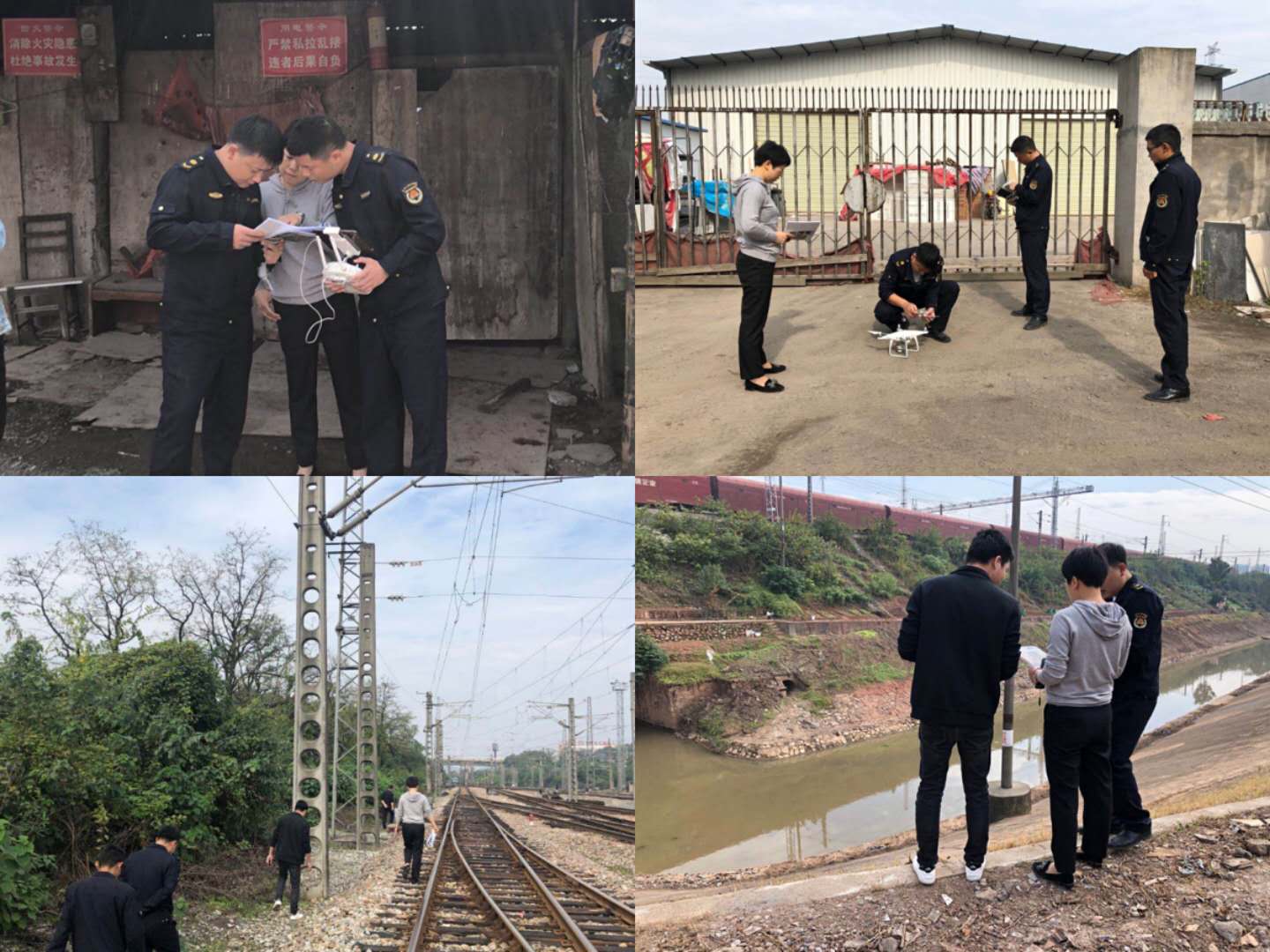 株洲市石峰区启用无人机飞勘，详查排污源头
