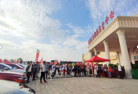 打造汽车消费新引擎，攸县市场服务中心 举办第三届惠民团车节圆满收官