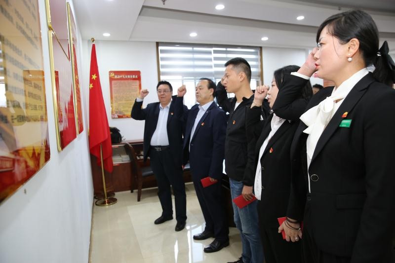 株洲市房地产行业党委首次党委扩大会胜利召开