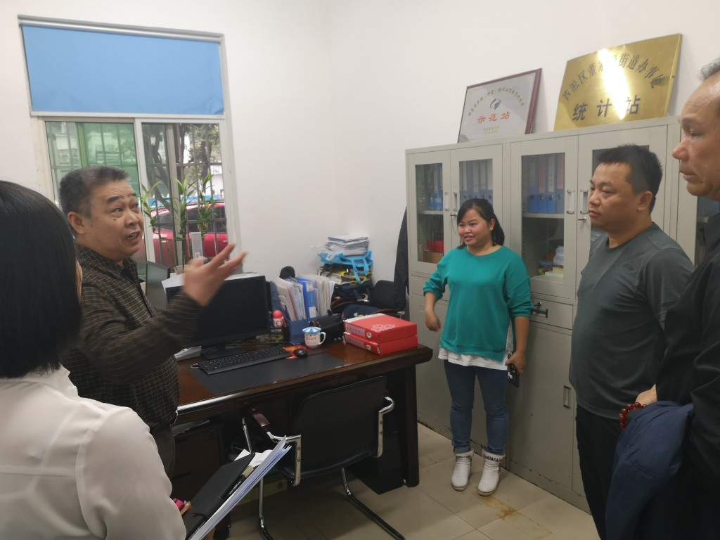 省统计局设管处一行来株开展统计基层 基础工作示范点建设暨民生实事项目调研
