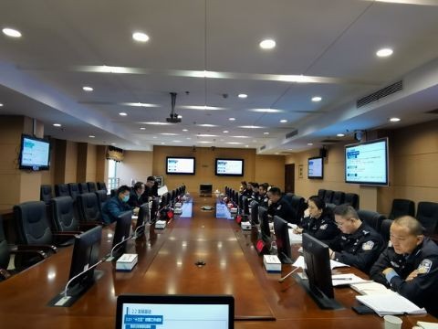 市公安局召开全市公安“十四五”规划编制推进会