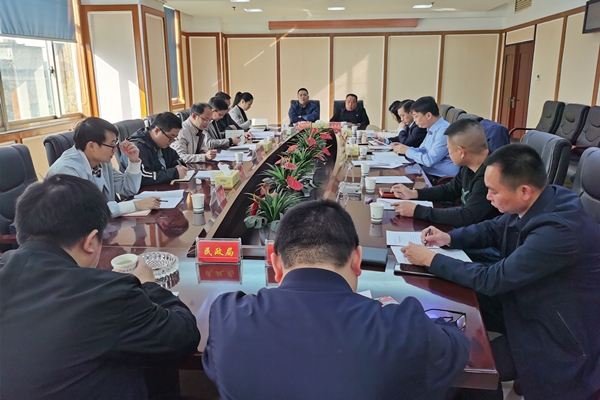 市发改委一行来荷塘区调研2020年工作情况及2021年工作思路、"十四五"规划纲要编制工作