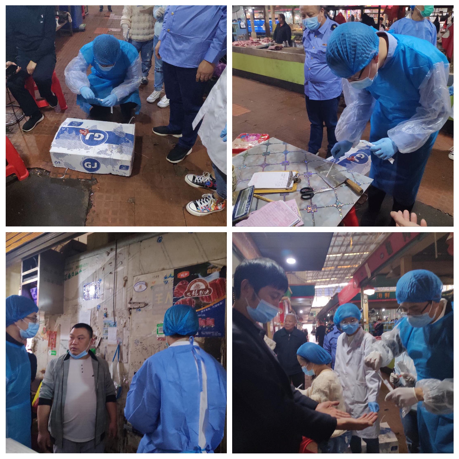 攸县市场监督管理局进行冷链市场核酸采样  抓好常态化监测预警