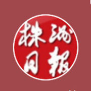 蝶变倒计时 白石港太平桥南支流整治工程11月底前通水