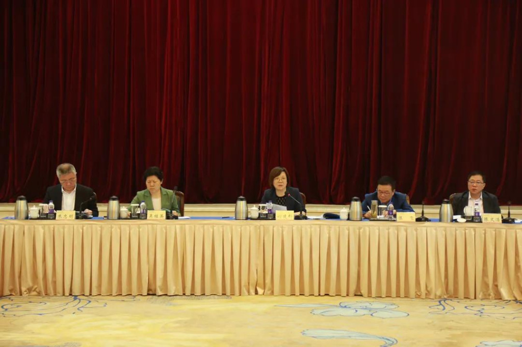 2020年省安委会第三次全体成员会议要求 坚决守住安全生产红线和高质量发展底线
