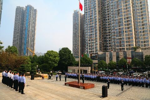 市公安局局机关举行国庆升旗仪式