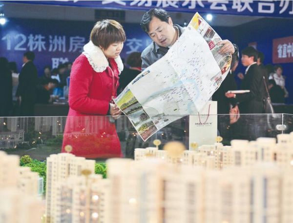 回眸株洲20年房地产交易（住宅产业）博览会 幸福宜居，一座城市的不懈追求