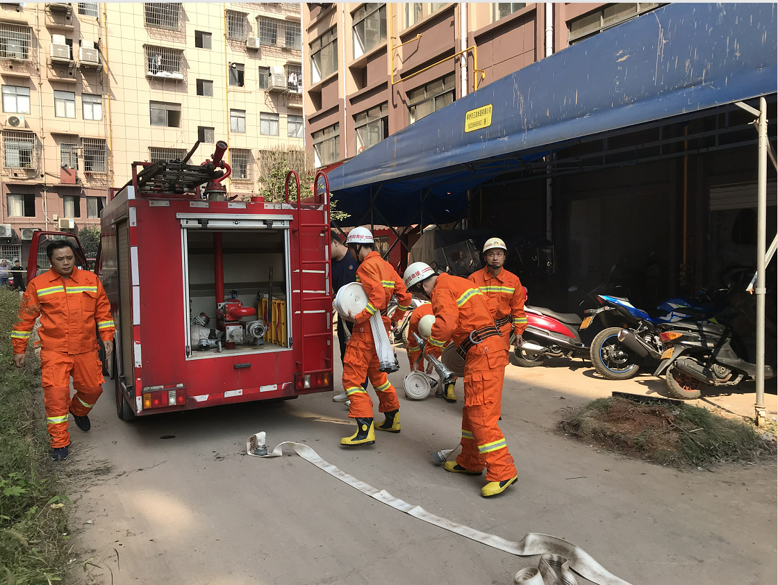 荷塘区市场服务中心组织开展消防应急救援演练活动