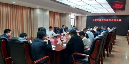 康月林调研基层党建和基层公共服务(一门式)全覆盖工作