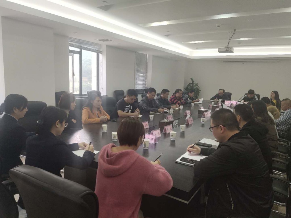 区委巡察组向第十一轮被巡察单位 反馈巡察情况