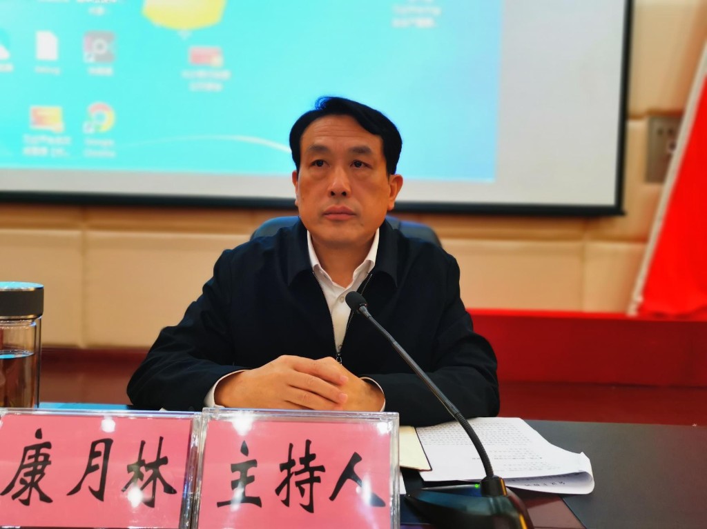 攸县县委理论学习中心组开展2020年第六次集中（扩大）学习
