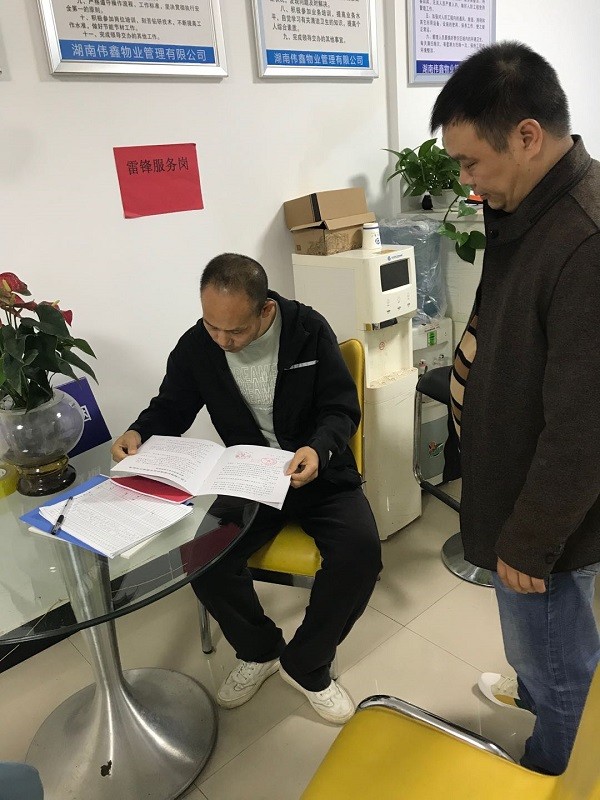 株洲市人防办对荷塘区人防工程维护管理进行专项检查
