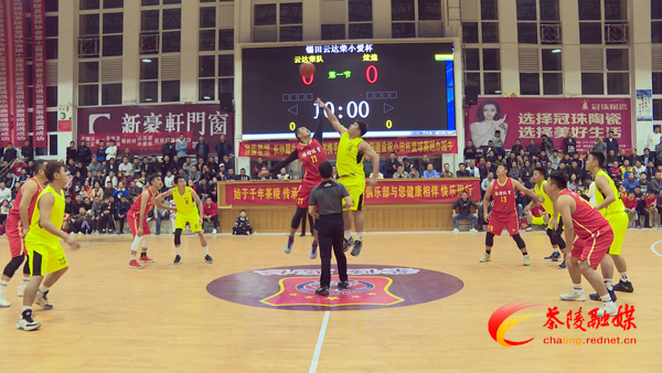 正是金秋好时节，以球会友正当时——秩堂镇锡田村“云达荣·小爱杯”篮球赛圆满落幕