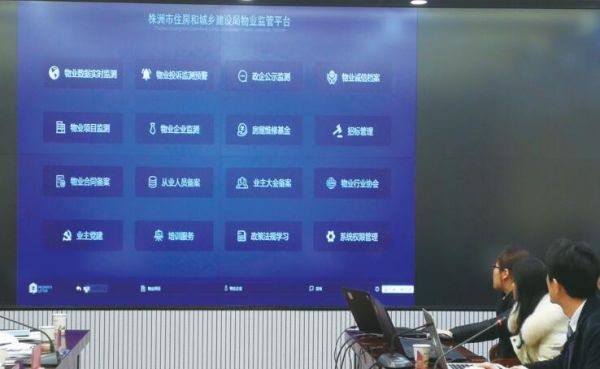 家门口：童年小院变身情怀洋房， 老旧小区“颜值”大提升——“住博会 看株洲”系列报道之一