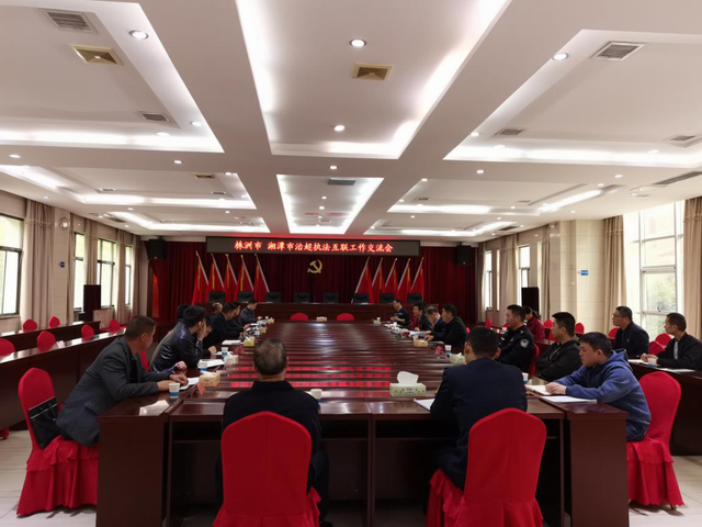 湘潭、株洲两市召开公路联合治超 工作交流会议（图）