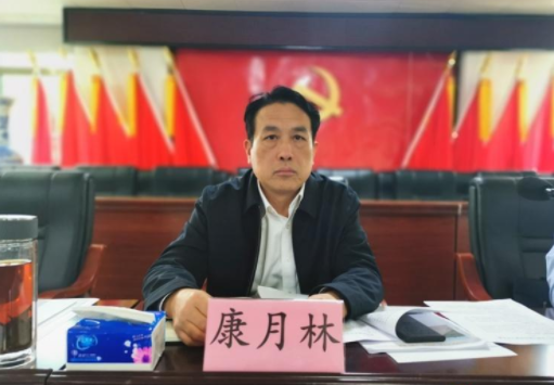 康月林深入网岭镇兴和村开展结对帮扶工作　强调：坚持以人民为中心　推动村庄美、村民富