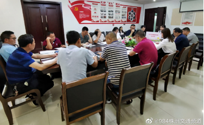 征拆跑出“加速度” 把握政策、公平公正、加速推进征拆工作