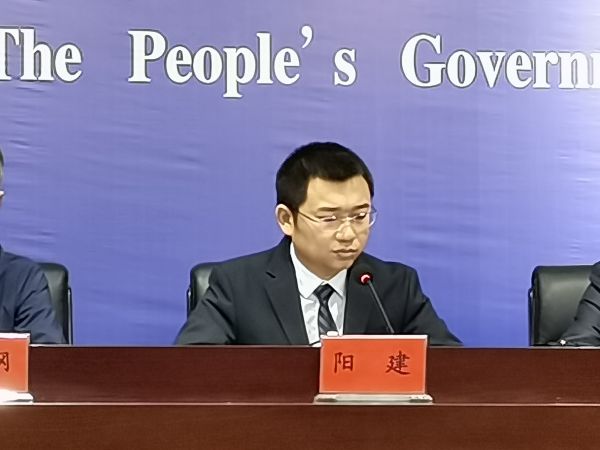 （文字实录）2020年株洲第二届住宅产业博览会新闻网发布会