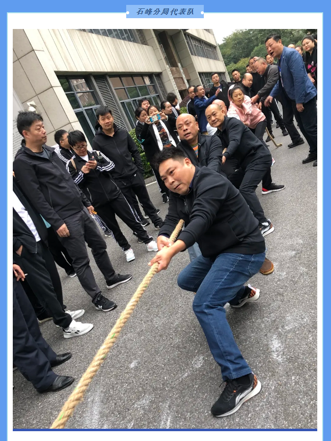 铁军豪情壮，赛场励志明 ‖ 市生态环境局第一届职工运动会落下帷幕