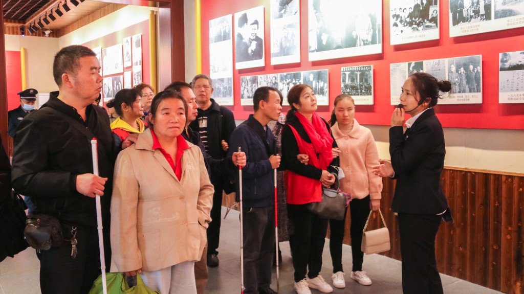 国际盲人节 | 弘扬爱国主义，区残联组织参观李立三故居