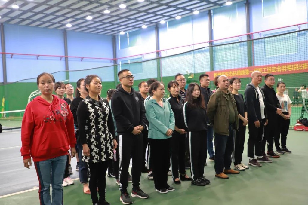 解锁久违的激情 || 株洲市生态环境局第一届职工运动会开幕