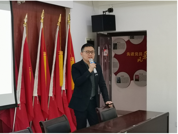 荷塘区组织开展“民法典时代,企业家的 新挑战”专题讲座