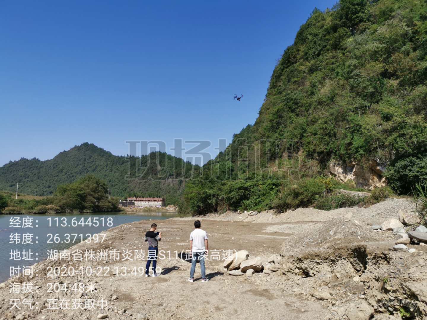 洣水水域采砂洗砂专项执法检查