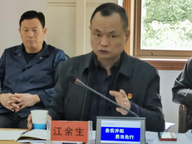 株洲市召开全市交通运输系统第四季度安全例会暨交通问题顽瘴痼疾集中整治推进会(图)
