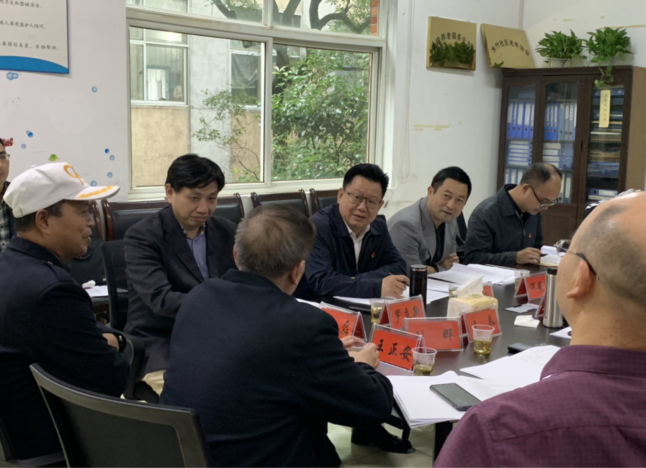 谭可敏到荷塘区调研软弱涣散党组织整顿工作