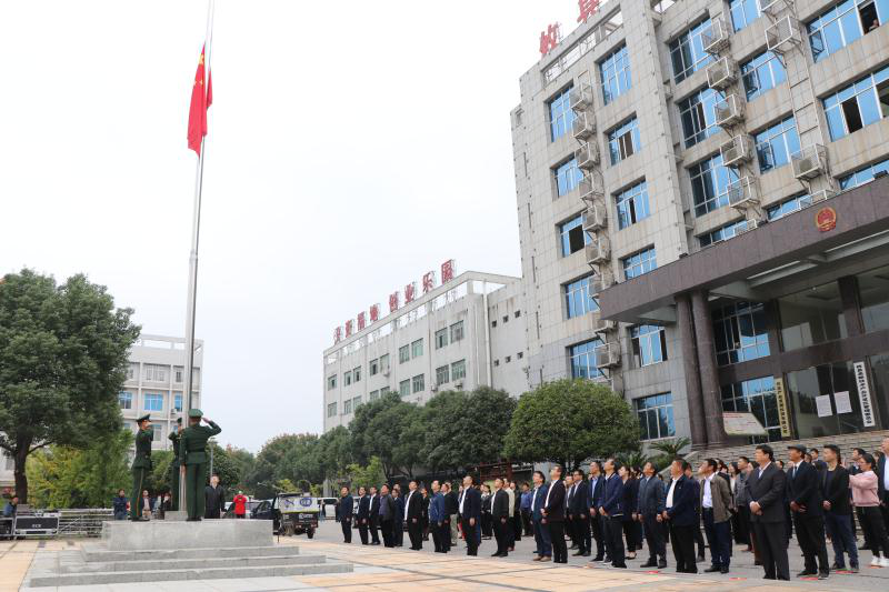 牢记使命 砥砺前行