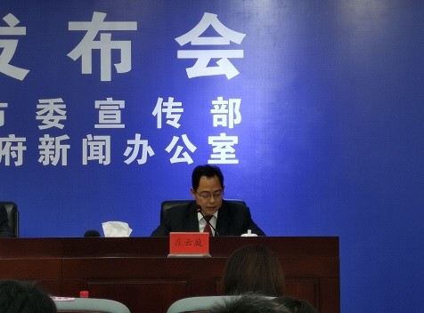 市统计局就全面建成小康社会圆满收官新闻发布答记者问