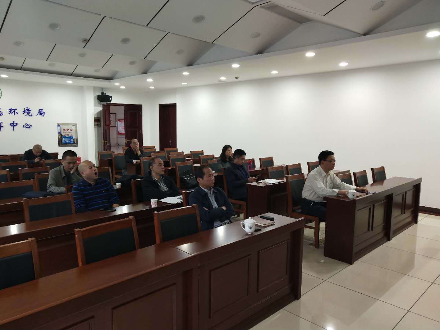 全国环境应急管理工作及南洋实践总结推进视频会