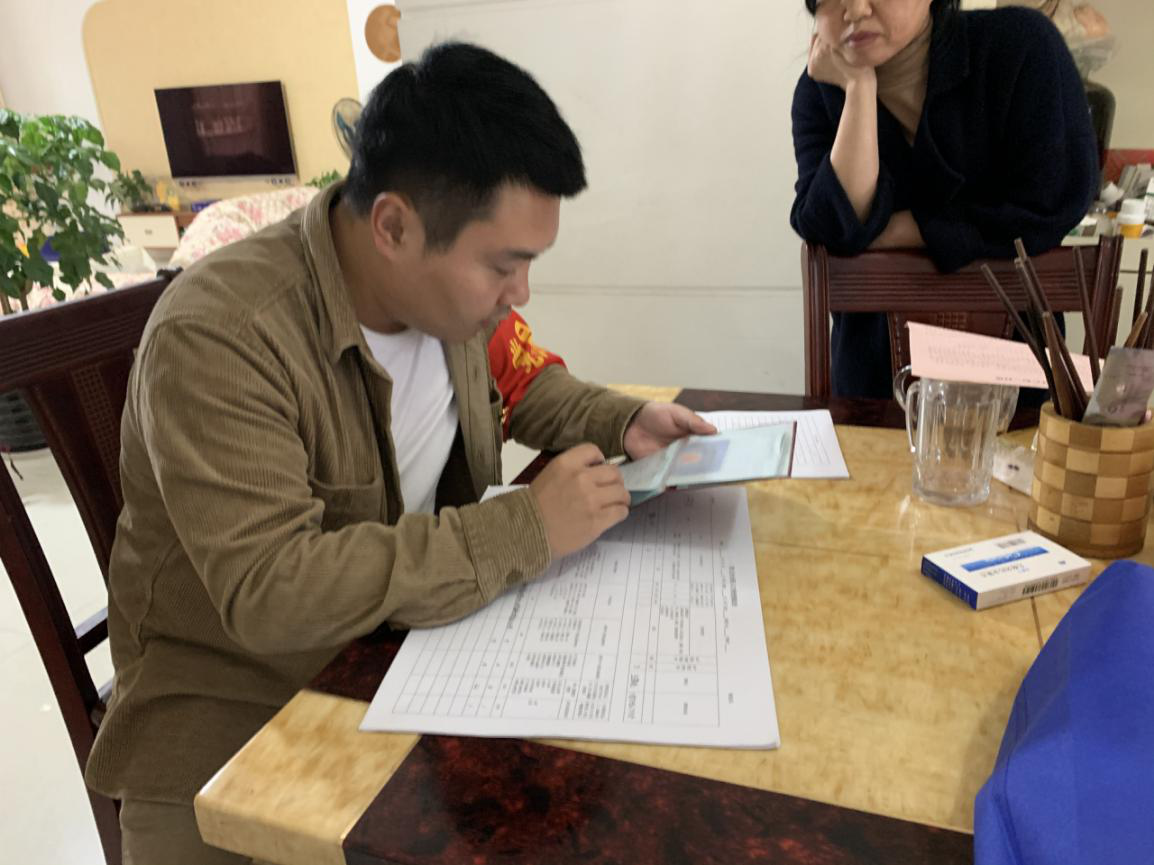 机关党员当先锋，助力人口普查工作