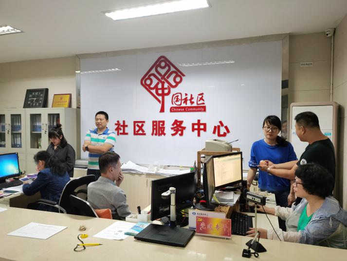 茨菇塘街道指导社区人口普查工作