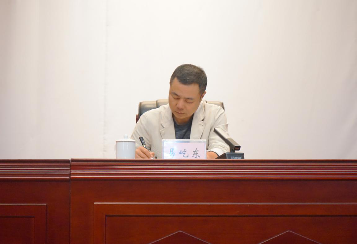 攸县动员部署农村乱占耕地建房问题 专项整治行动