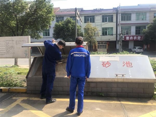 攸县消防救援大队深入辖区加油站开展“双随机一公开”消防安全检查