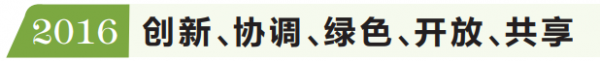 回眸株洲20年房地产交易（住宅产业）博览会 幸福宜居，一座城市的不懈追求