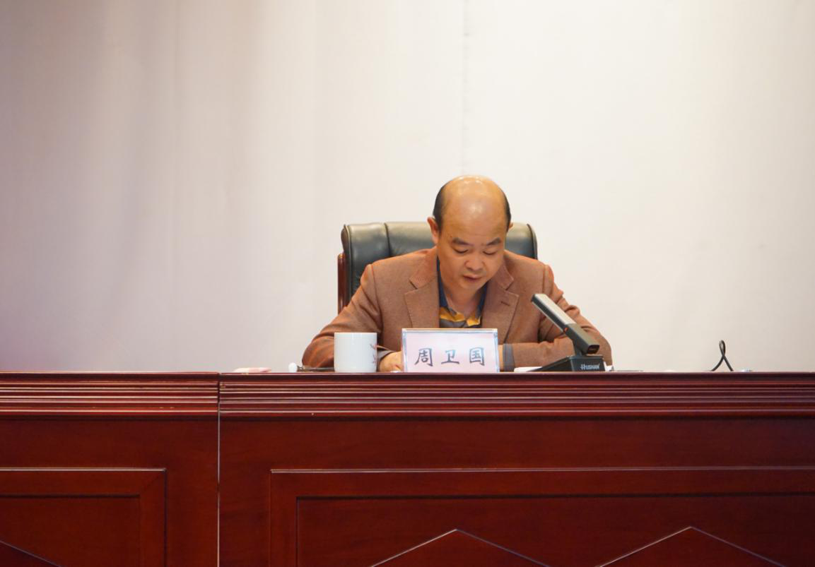 攸县动员部署农村乱占耕地建房问题 专项整治行动