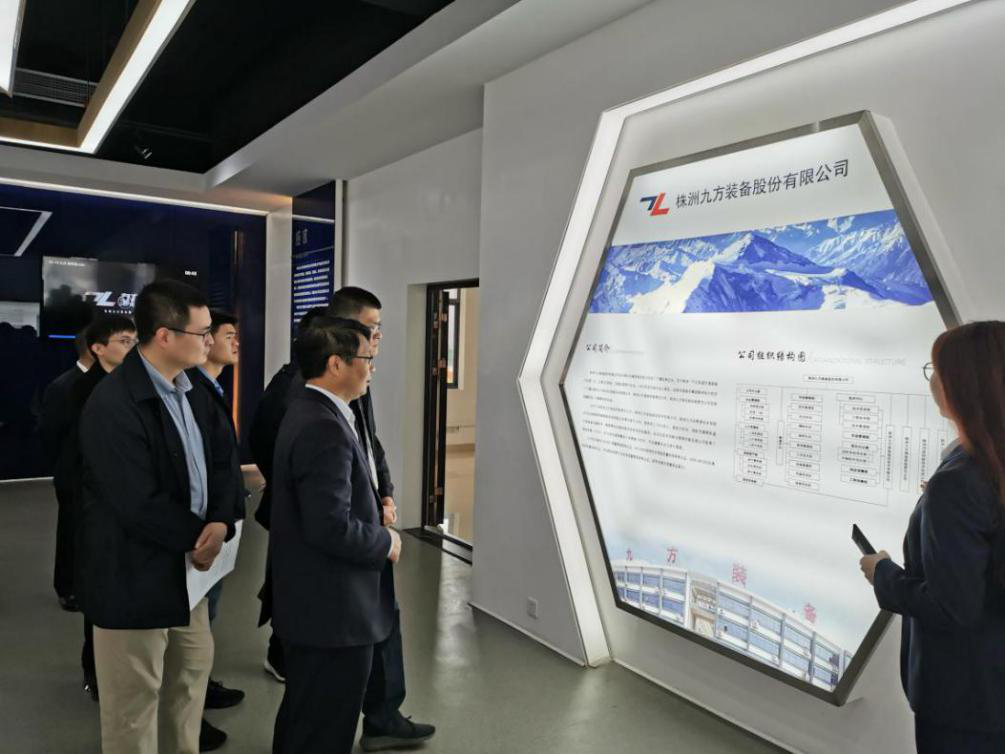 国家发展改革委政策研究室调研组赴我市调研