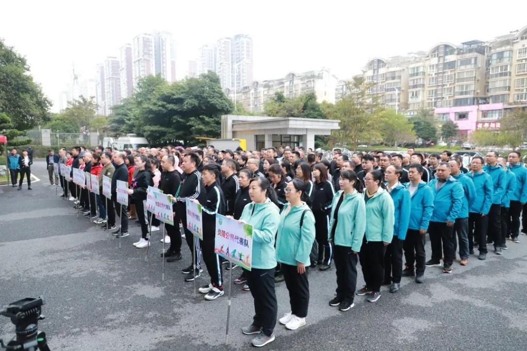 解锁久违的激情 || 株洲市生态环境局第一届职工运动会开幕
