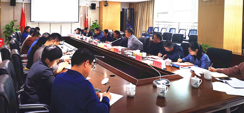 市国有企业第二批子公司经理层成员任期制和契约化管理工作启动