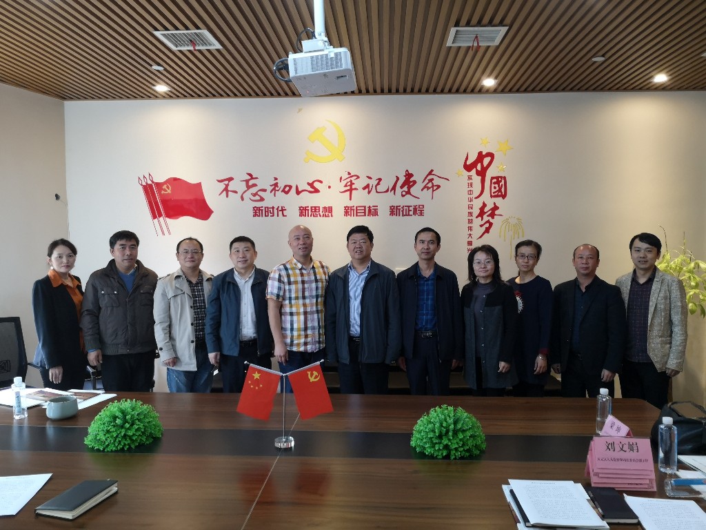 强化商协会联络 服务民营经济发展新常态