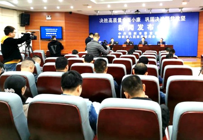 市发改委进行新闻发布：  展现株洲经济发展成果 全面建成小康社会
