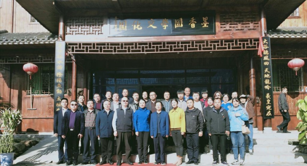 荷塘区委统战部赴新化县考察学习 “同心美丽乡村”创建工作