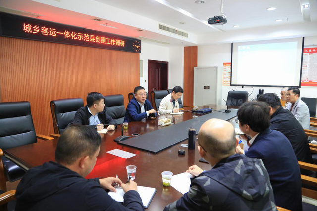 徐业伟督导攸县城乡客运一体化示范县创建工作（图）
