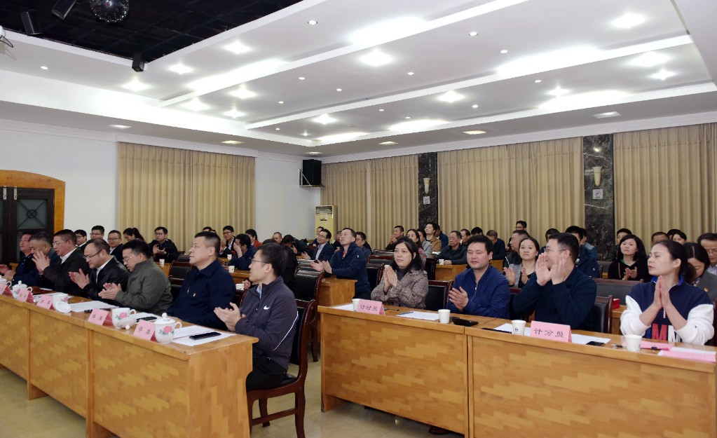 市发展改革委举行“青听习语,做新时代的奋斗者”主题演讲比赛